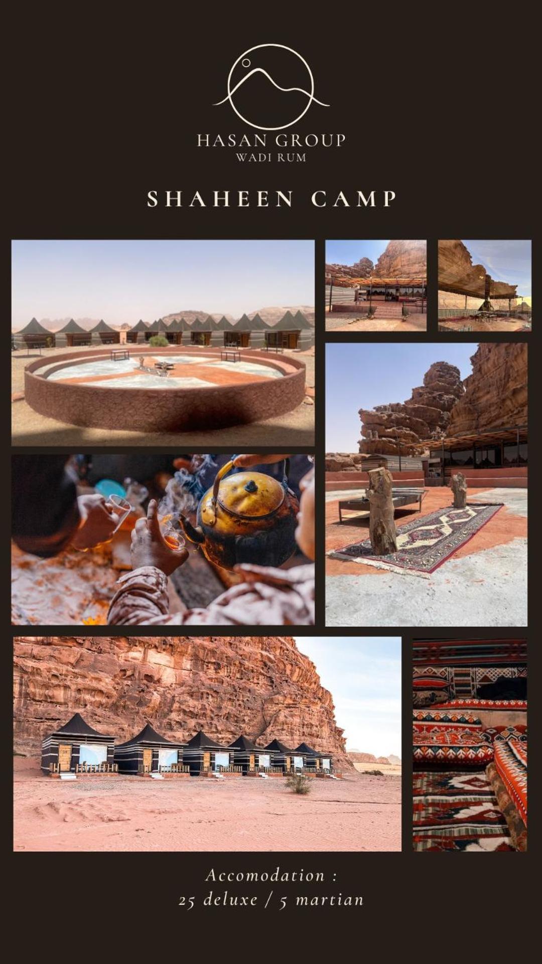 Shaheen Camp วาดิรัม ภายนอก รูปภาพ